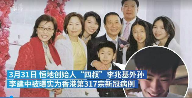 视频截图